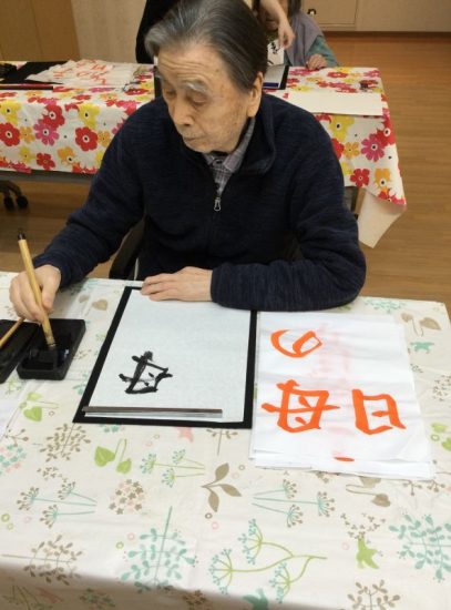 「たくさん書いたよ！」