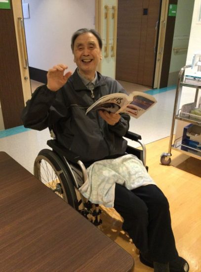 「たまにはね、こういう本も読んでみようかなと思ってね！」