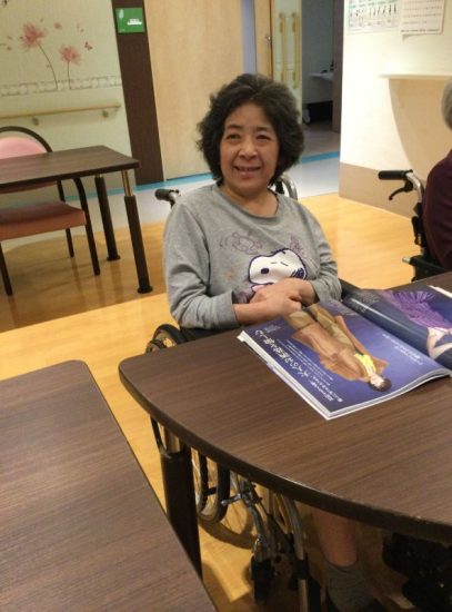 「雑誌ならみるよー！」