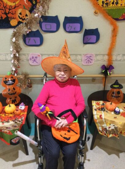 トリックオアトリート!