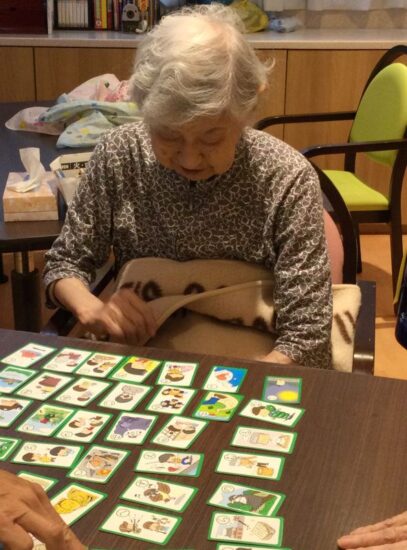 たくさん取るわよ