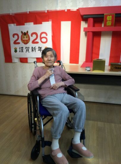 おみくじを引きました！